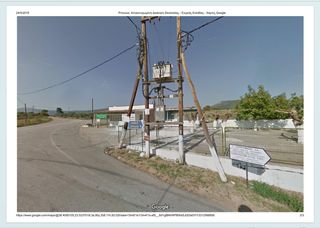Γη 14.500 τ.μ. πρός πώληση, Εύβοια, Αυλίδα-thumb-1