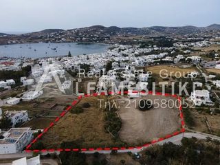 Οικόπεδο 9.500 τ.μ. πρός πώληση, Κυκλάδες, Πάρος-thumb-1