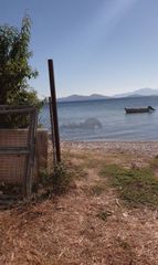 Οικόπεδο 1.776 τ.μ. για πώληση
