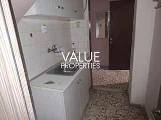 Studio / γκαρσονιέρα 25 τ.μ. για πώληση