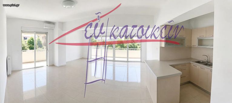 Διαμέρισμα 81 τ.μ. για πώληση, Πειραιάς, Καμίνια