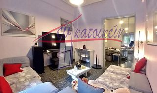 Διαμέρισμα 48 τ.μ. για πώληση, Πειραιάς, Πασαλιμάνι-thumb-1