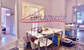 Διαμέρισμα 48 τ.μ. για πώληση, Πειραιάς, Πασαλιμάνι-thumb-7
