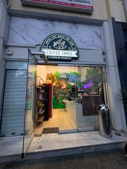 Επιχείρηση 20 τ.μ. για πώληση