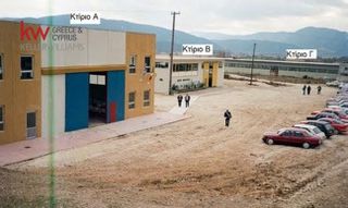 Βιομηχανικός χώρος 4.700 τ.μ. για πώληση