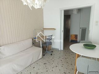 Διαμέρισμα 55 τ.μ. για ενοικίαση