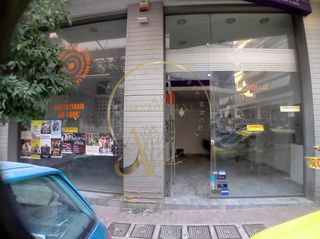 Store 74 sqm for sale