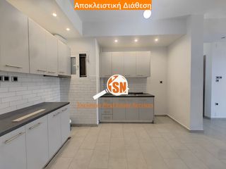 Διαμέρισμα 99 τ.μ. για ενοικίαση