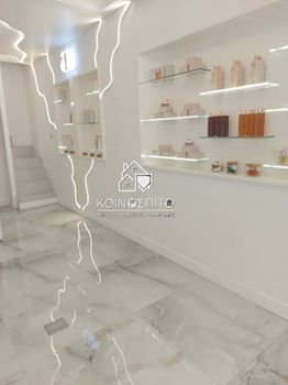 Business 50 sqm for sale