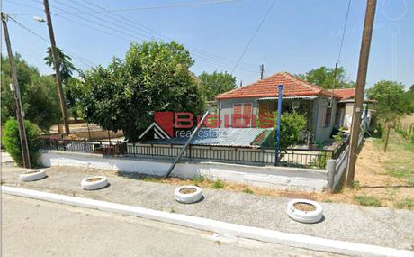 Μονοκατοικία 80 τ.μ. πρός πώληση