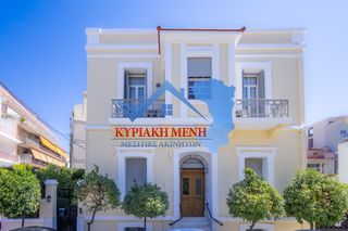 Βίλλα 554,73 τ.μ. προς πώληση, Πόλη Χίου-thumb-1