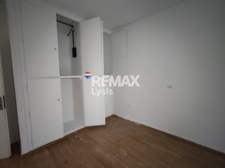Διαμέρισμα 75 τ.μ. για ενοικίαση
