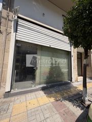 Κατάστημα 107 τ.μ. για πώληση