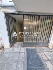 Warehouse 40 sqm for sale