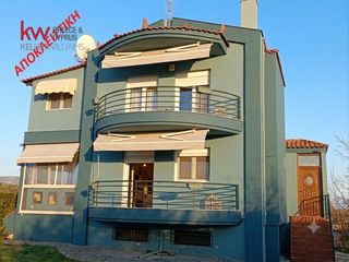 Μονοκατοικία 243 τ.μ. για πώληση