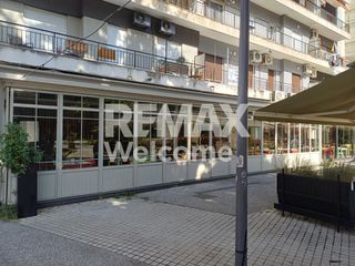 Κατάστημα 78 τ.μ. για ενοικίαση, Θεσσαλονίκη - Κέντρο, Μπότσαρη-thumb-1
