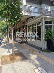 Κατάστημα 78 τ.μ. για ενοικίαση, Θεσσαλονίκη - Κέντρο, Μπότσαρη-thumb-2