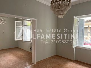 Μονοκατοικία 116 τ.μ. για ενοικίαση
