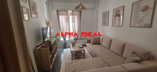 Apartment 50 sqm for sale