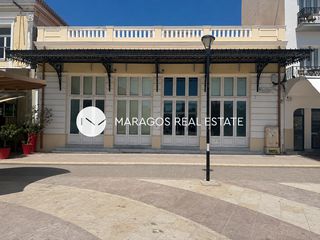 Κατάστημα 353 τ.μ. για ενοικίαση