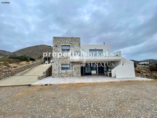 Μεζονέτα 200 τ.μ. για πώληση