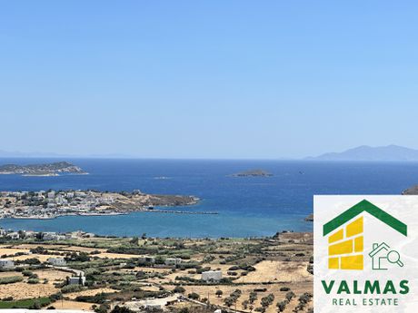 Αγροτεμάχια 9.399 τ.μ. πρός πώληση