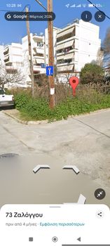 Land plot 210 sqm for sale