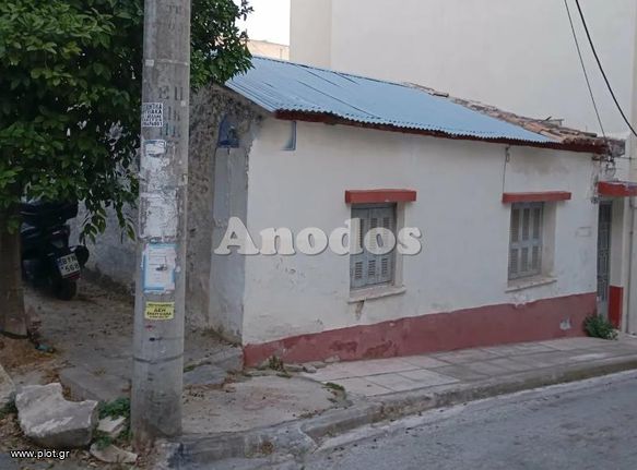 Μονοκατοικία 62 τ.μ. για πώληση, Πειραιάς, Αγία Σοφία