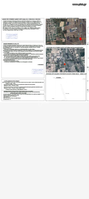 Αγροτεμάχια 15.000 τ.μ. πρός ενοικίαση, Ν. Κιλκίς, Πολύκαστρο