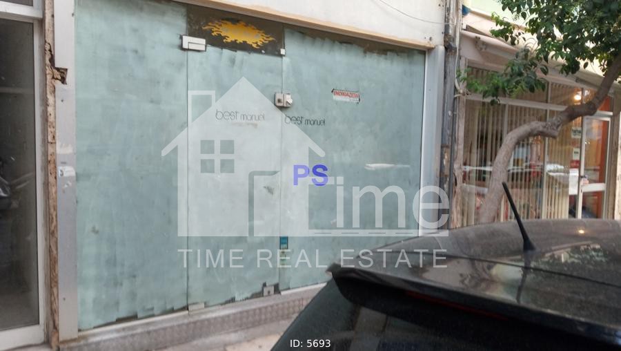Studio / γκαρσονιέρα 61 τ.μ. πρός πώληση, Αθήνα - Νότια Προάστια, Καλλιθέα