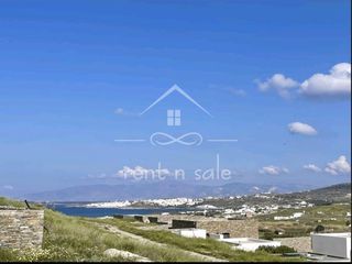Αγροτεμάχια 4.950 τ.μ. για πώληση