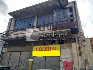 Βιοτεχνικός χώρος 330 τ.μ. για πώληση