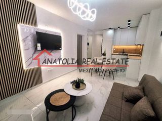 Studio 55 sqm for sale