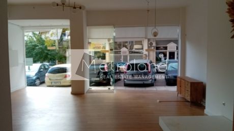 Store 75 sqm for rent