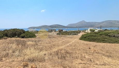 Οικόπεδο 1.060 τ.μ. προς πώληση