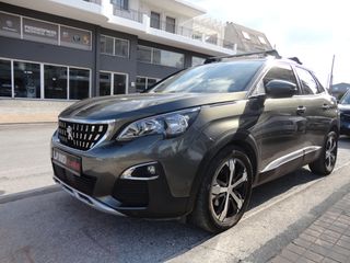 Peugeot 3008 2018 1.6 BLUEHDI 120 HP ALLURE-thumb-7