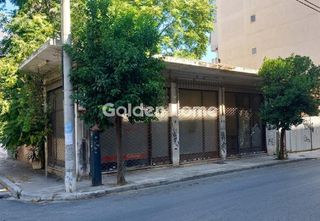 Οικόπεδο 155 τ.μ. για πώληση