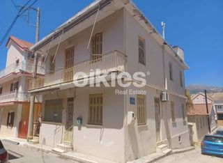 Μονοκατοικία 188 τ.μ. για πώληση