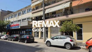 Κατάστημα 504 τ.μ. για ενοικίαση