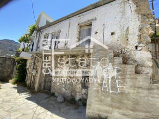 Κτίριο 95 τ.μ. για πώληση