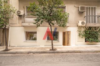 Γραφείο 40 τ.μ. για πώληση