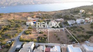 Οικόπεδο 1.400 τ.μ. για πώληση