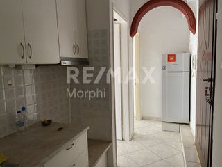 Studio / γκαρσονιέρα 55 τ.μ. για ενοικίαση