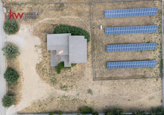 Επιχειρηματικό κτίριο 290 τ.μ. για πώληση