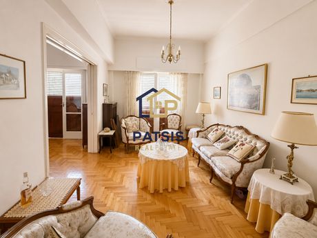 Διαμέρισμα 76 τ.μ. προς πώληση