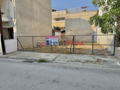 Οικόπεδο 150 τ.μ. προς πώληση