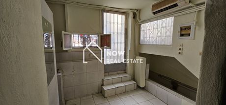 Studio 20 sqm for sale