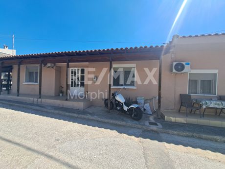 Μονοκατοικία 43,07 τ.μ. πρός πώληση