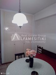 Διαμέρισμα 48 τ.μ. για πώληση, Αθήνα - Κέντρο, Πατήσια-thumb-25