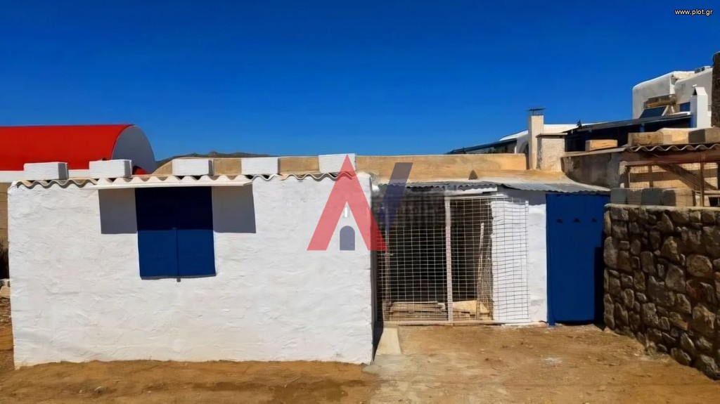 Οικόπεδο 272 τ.μ. προς πώληση, Άνω Μερά